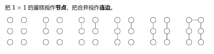 image-ocrd.png