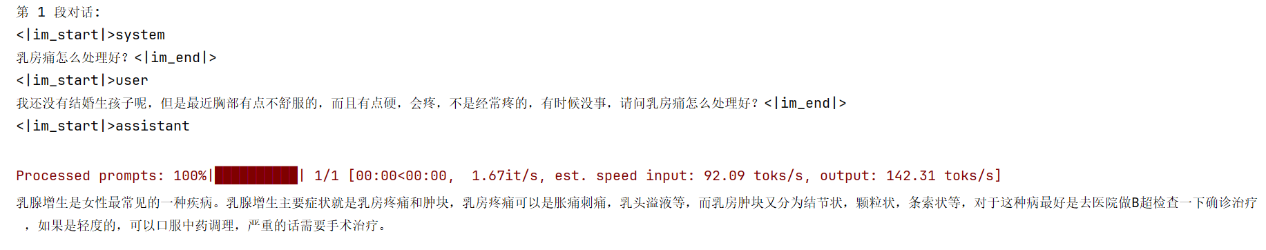 image-psit.png