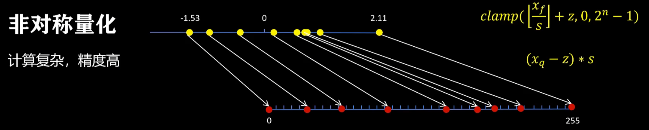 image-sgwj.png